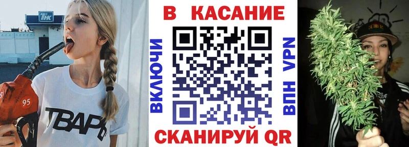 Какие есть наркотики Тихвин Конопля  КОКАИН  ГАШ  АМФЕТАМИН  МЕФ 