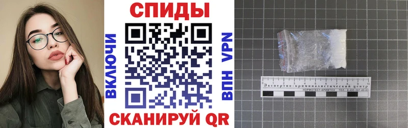 Amphetamine 98%  Тихвин 