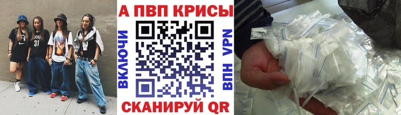 shop формула  Тихвин  Альфа ПВП СК 