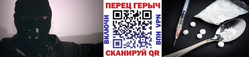 omg ССЫЛКА  Тихвин  Героин гречка 