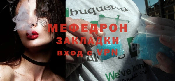 марки nbome Кодинск