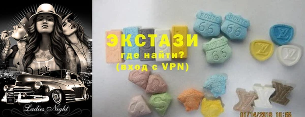 COCAINE Козловка