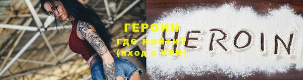 COCAINE Козловка