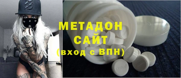 МДМА Коряжма