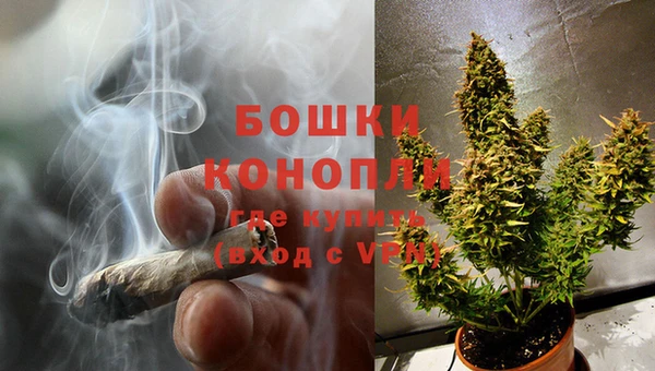 COCAINE Козловка