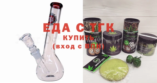 COCAINE Козловка
