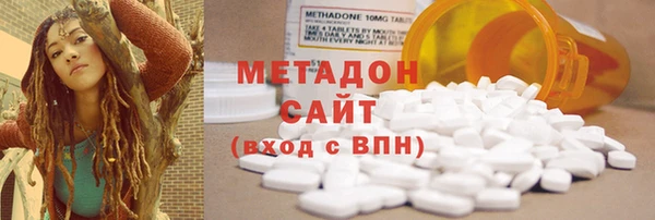 хмурый Костерёво