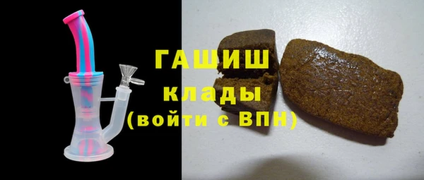марки nbome Кодинск