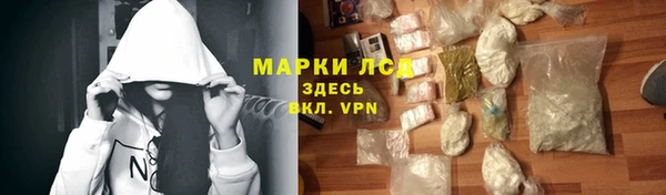 МДМА Коряжма