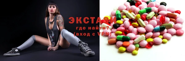 МДМА Коряжма