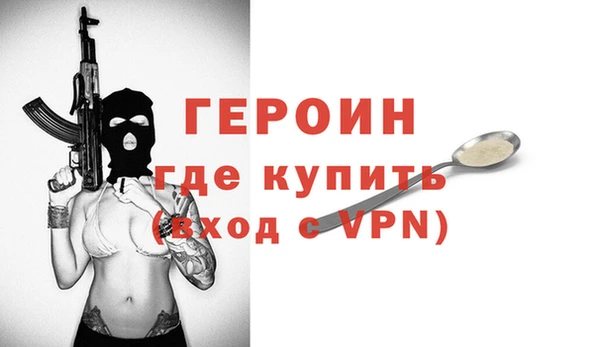 COCAINE Козловка