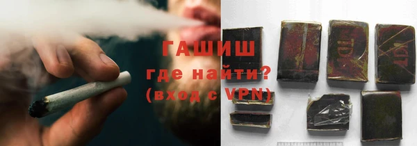 марки nbome Кодинск