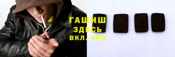 хмурый Костерёво