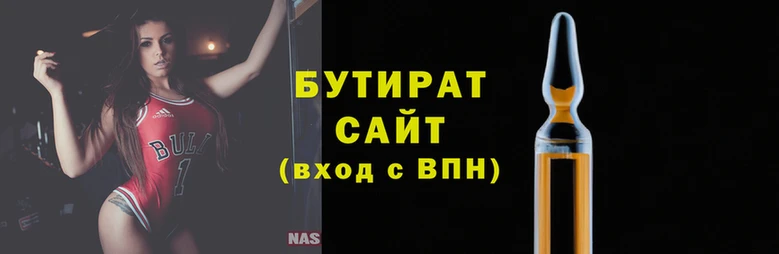 марки nbome Кодинск