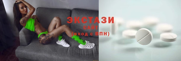 марки nbome Кодинск