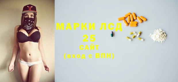 COCAINE Козловка