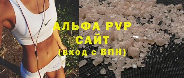 гашик Киренск