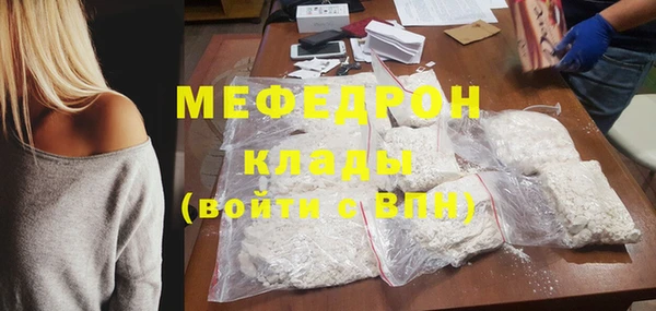 соль ск Корсаков