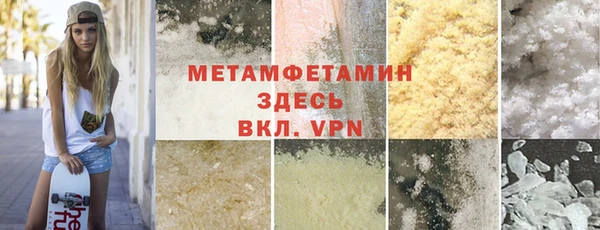COCAINE Козловка