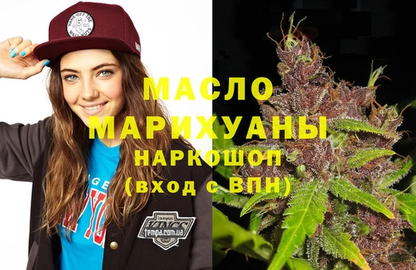 МДМА Коряжма