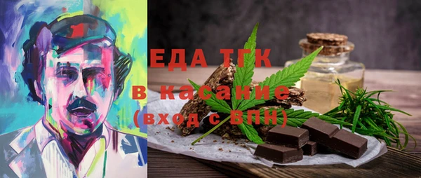 соль ск Корсаков