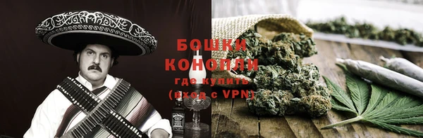 марки nbome Кодинск
