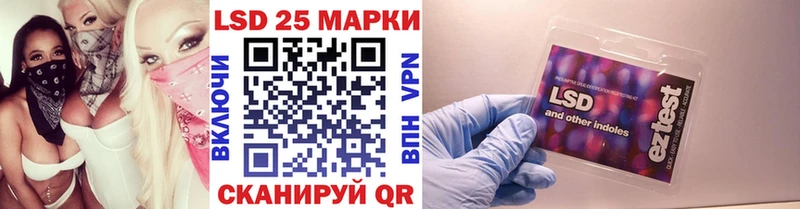 Марки NBOMe 1,8мг  mega зеркало  Тихвин 