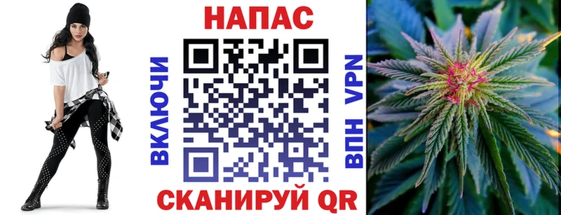 omg вход  Тихвин  МАРИХУАНА White Widow 